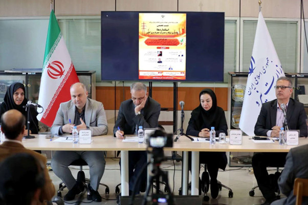برگزاری نشست تخصصی استانداردها؛ پایداری شبکه و مدیریت مصرف برق کشور